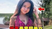 日本足球比分结果-透视日本足球比分结果，从数据中探寻绿茵场上的崛起密码