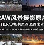 我想找足球比分网-寻觅理想足球比分网，一场数字世界的绿茵探险